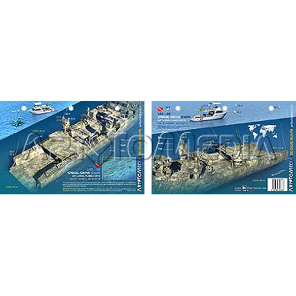 Two views of a map with underwater scenes and boats, featuring the brand 'Fotografika'.