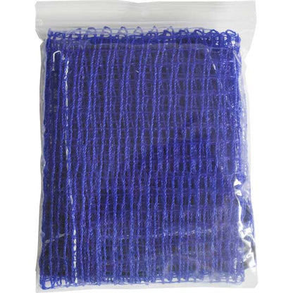 Blue mesh material in a clear plastic bag on a white background