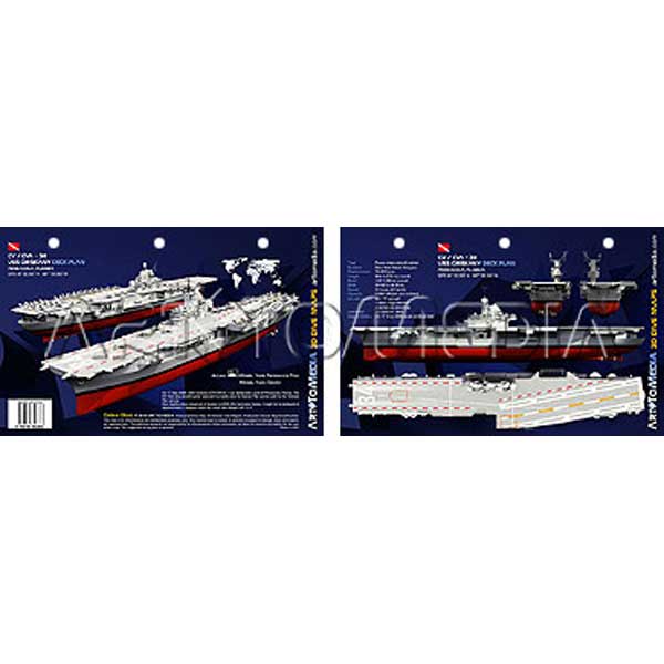 Two packaging designs of a ship set on a white background