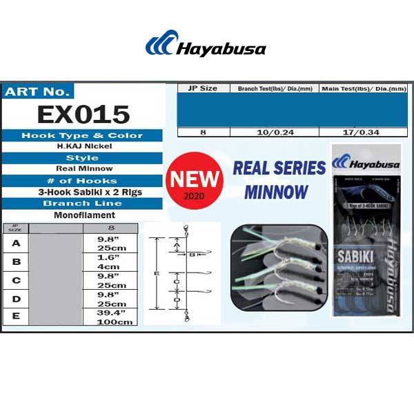 Hayabusa EX015 fishing hook product packaging with specifications and images of hooks.