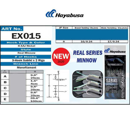 Hayabusa EX015 fishing hook product packaging with specifications and images of hooks.