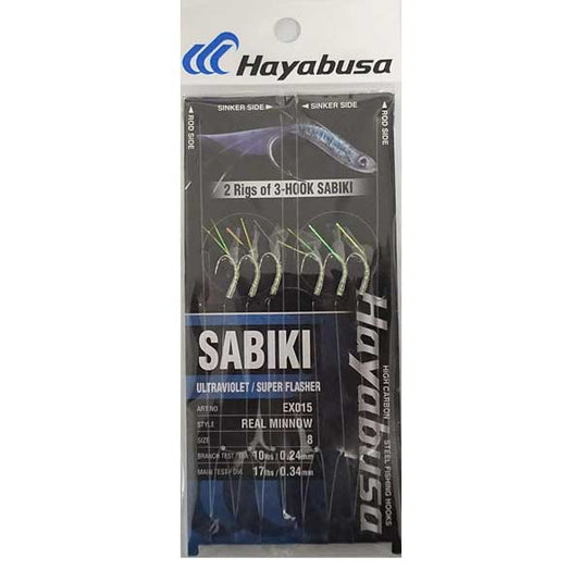 Hayabusa Sabiki fishing rig packaging on a white background