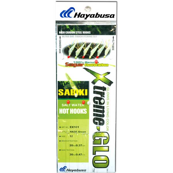 Packaging of Hayabusa Sabiki Extreme Glo saltwater hooks with green and black design.