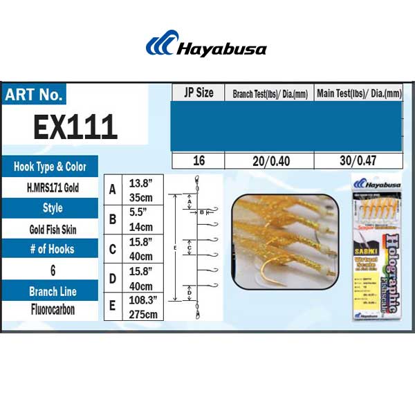 Hayabusa EX111 fishing hook product sheet with specifications and images.