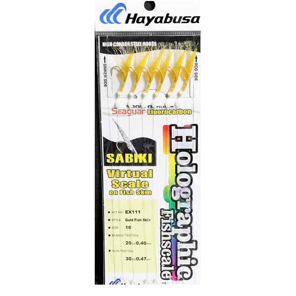 Hayabusa Sabiki fishing lure package with gold fish skin design on a white background