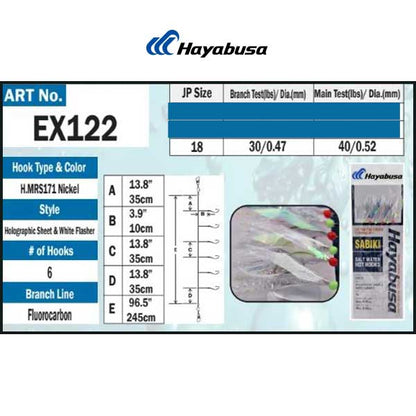 Hayabusa EX122 fishing hook product label with specifications and images.