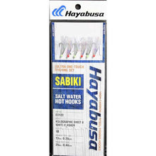 Hayabusa Sabiki saltwater fishing hooks packaging on a white background