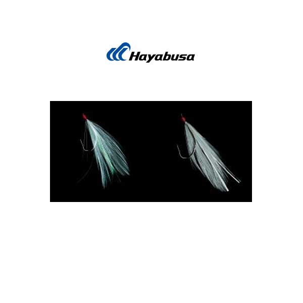 Two fishing lures with Hayabusa logo on a white background