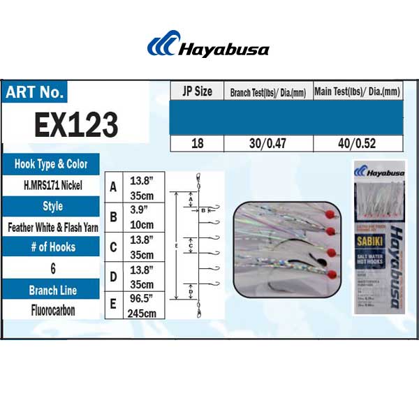 Hayabusa EX123 fishing lure packaging with specifications and product images.