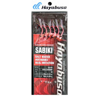 Hayabusa Sabiki saltwater fishing hooks packaging on a white background