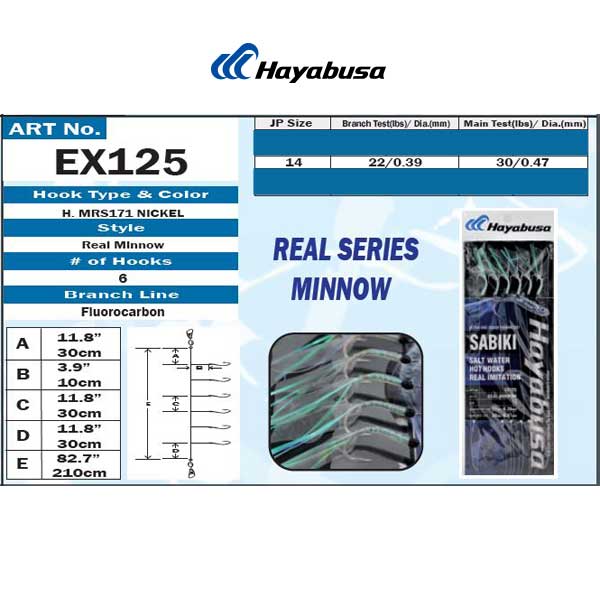 Hayabusa EX125 fishing hook packaging with product details and images.