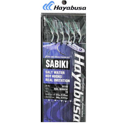 Hayabusa Sabiki fishing hooks packaging on a white background