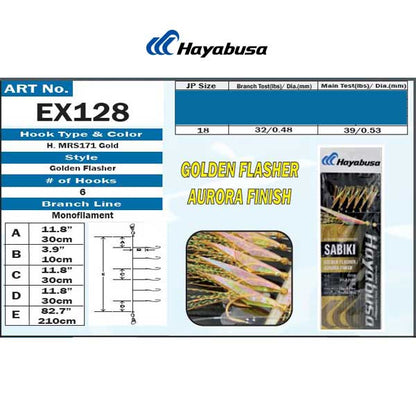 Hayabusa EX128 fishing product label with specifications and images of the product.