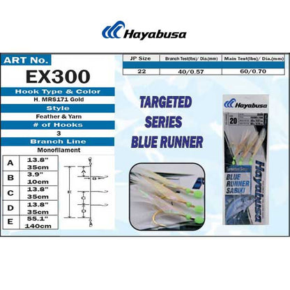 Hayabusa EX300 fishing hook product information sheet with specifications and images.