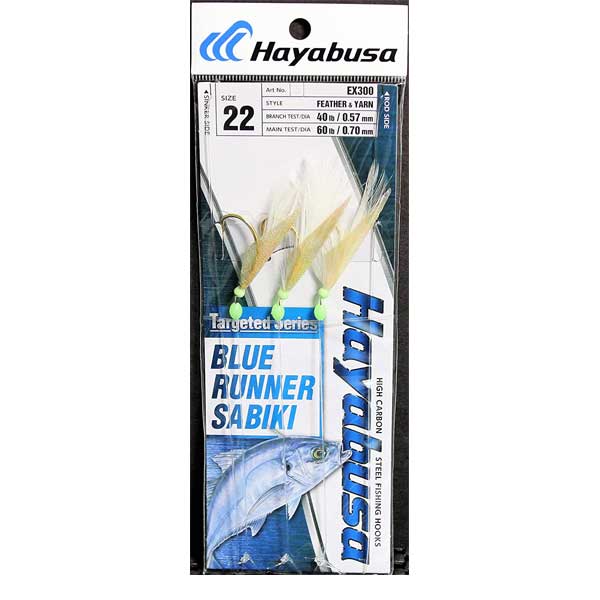 Hayabusa Blue Runner Sabiki fishing lure package on a white background