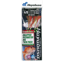 Hayabusa fishing hook packaging with a white background