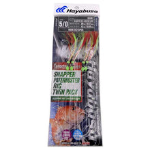 Hayabusa fishing rig packaging with a fish illustration on a white background