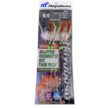 Hayabusa fishing lure packaging with a fish illustration on a white background