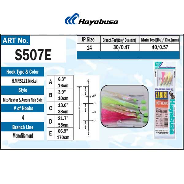 Hayabusa fishing hook product label with specifications and images of hooks.