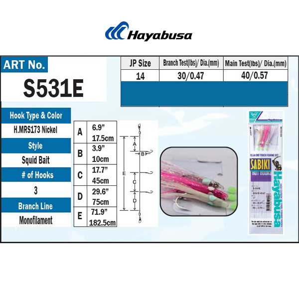 Hayabusa fishing hook product label with specifications and measurements.