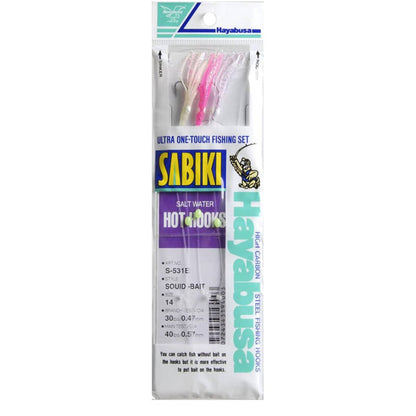 Sabiki fishing set packaging with Hayabusa branding on a white background