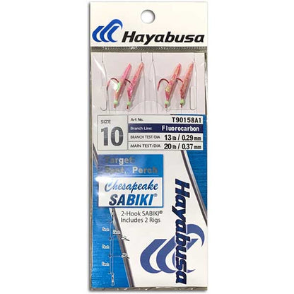 Hayabusa fishing rig packaging with pink and green hooks on a white background