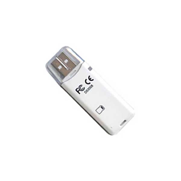 White USB flash drive with visible branding on a white background